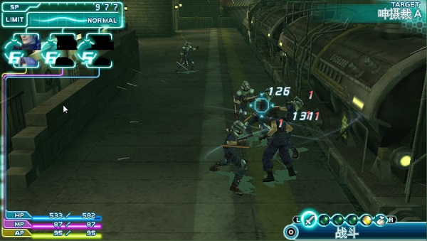 最终幻想7核心危机汉化版